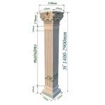 Столбец Nr.1 (250mm x 250mm)