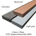 Пляжная скамейка AS-2