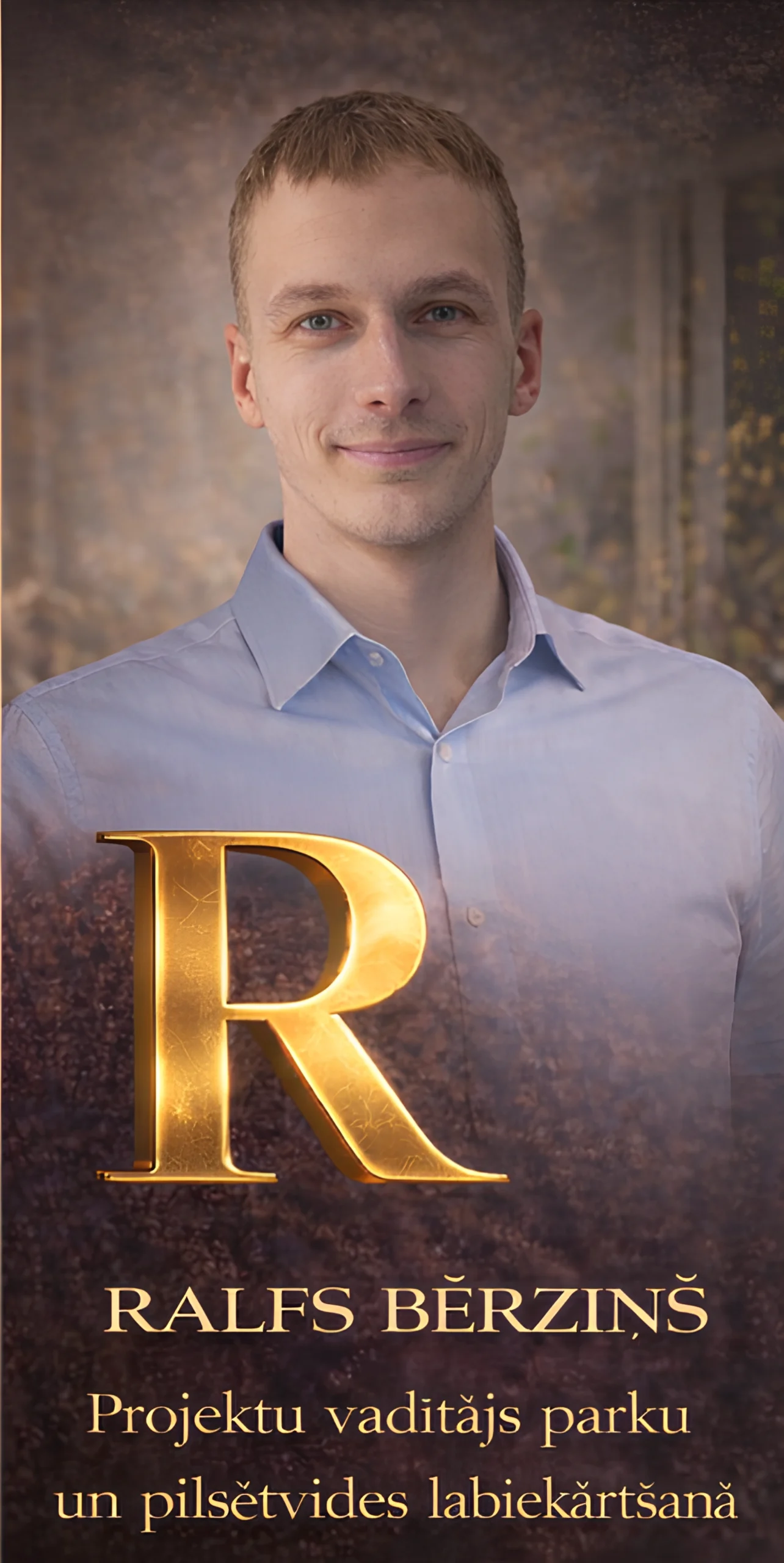 RGR komanda — Ralfs