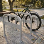 Velo-6.2